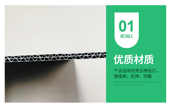 臺(tái)灣黃紙箱優(yōu)質(zhì)瓦楞紙芯 臺(tái)灣黃紙箱優(yōu)質(zhì)瓦楞紙芯